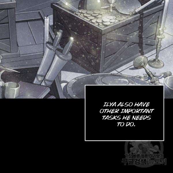 Tomb Raider King Chapter 212 image 9