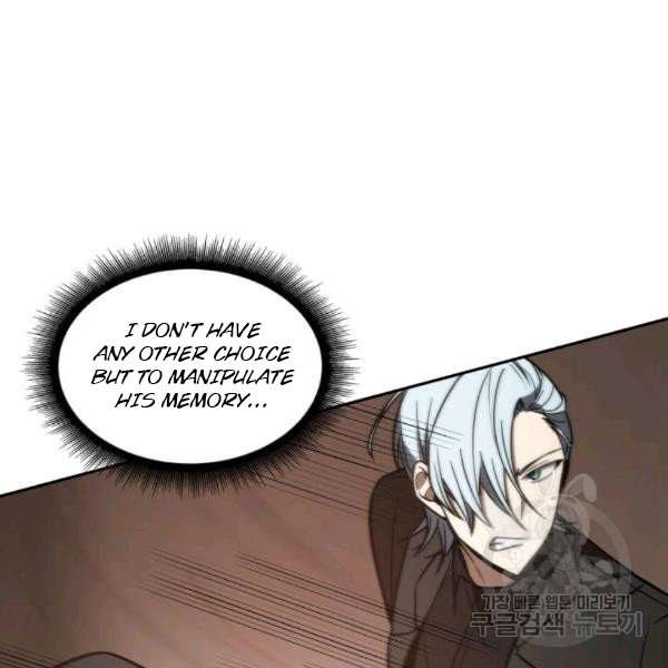 Tomb Raider King Chapter 212 image 103