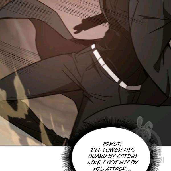 Tomb Raider King Chapter 212 image 104