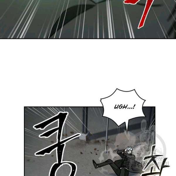 Tomb Raider King Chapter 212 image 107
