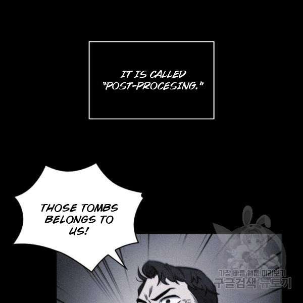 Tomb Raider King Chapter 212 image 10