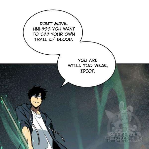 Tomb Raider King Chapter 212 image 111