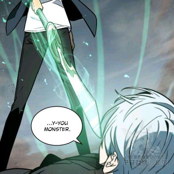 Tomb Raider King Chapter 212 image 112