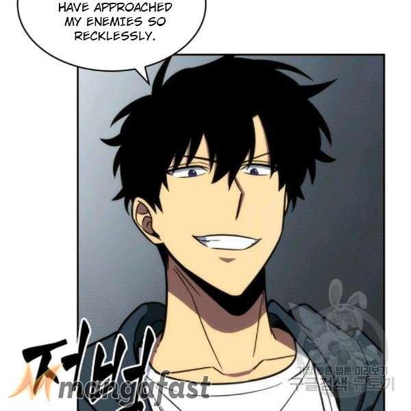 Tomb Raider King Chapter 212 image 116