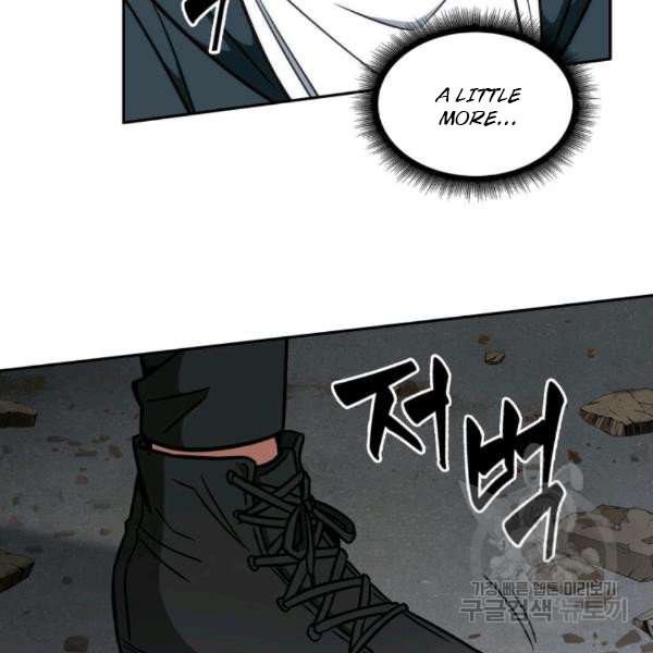 Tomb Raider King Chapter 212 image 117