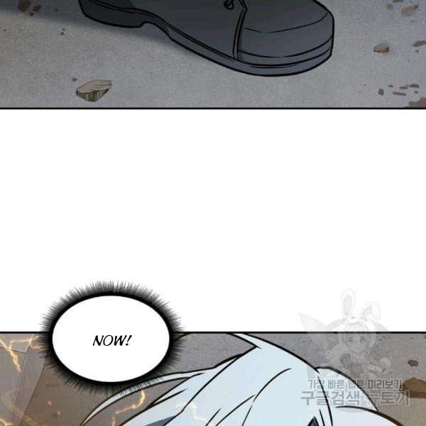 Tomb Raider King Chapter 212 image 118