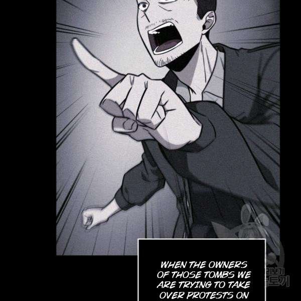 Tomb Raider King Chapter 212 image 11
