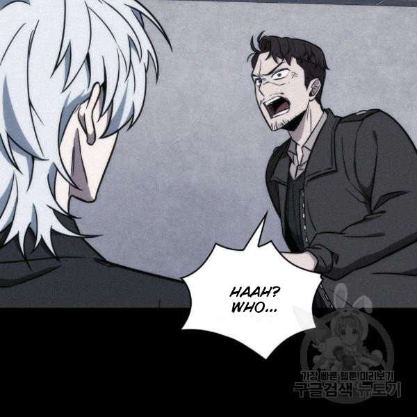 Tomb Raider King Chapter 212 image 15