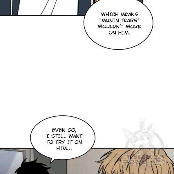 Tomb Raider King Chapter 212 image 27