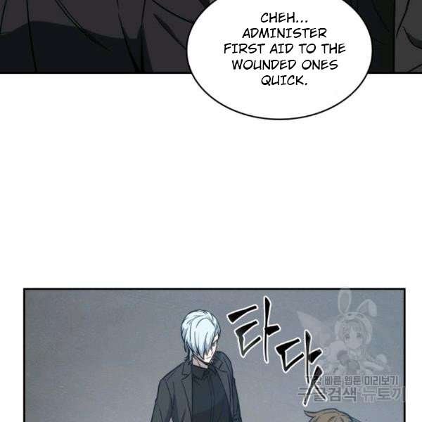 Tomb Raider King Chapter 212 image 38