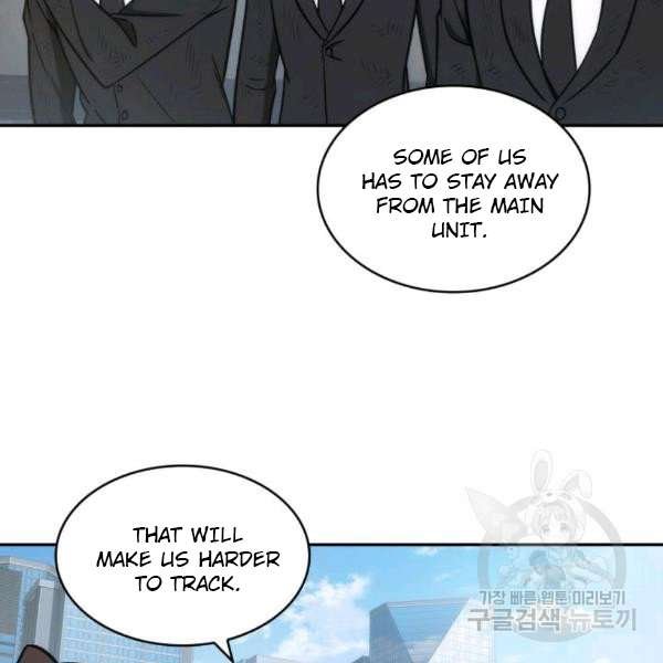 Tomb Raider King Chapter 212 image 42