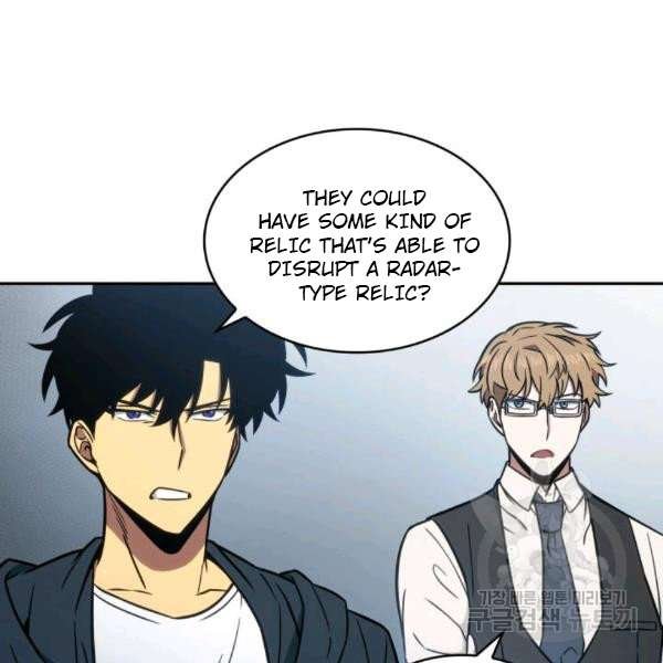 Tomb Raider King Chapter 212 image 48