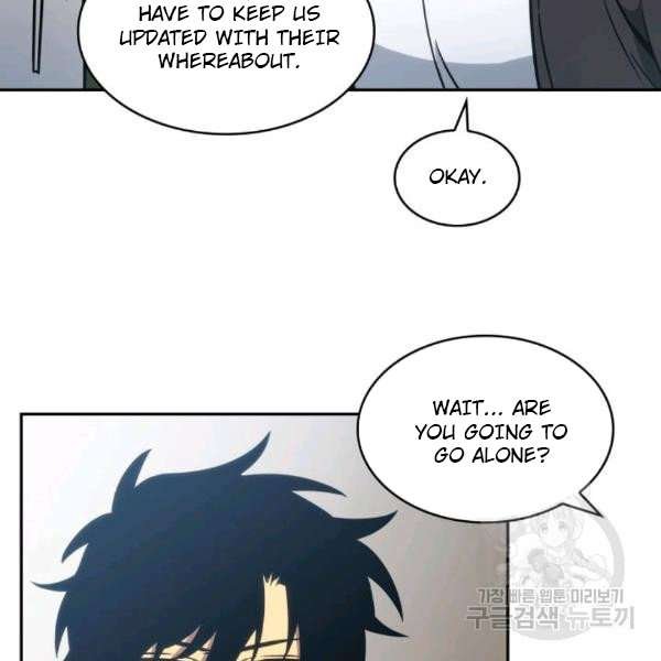 Tomb Raider King Chapter 212 image 53