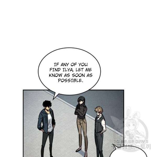 Tomb Raider King Chapter 212 image 55