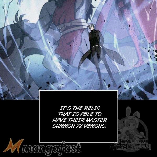 Tomb Raider King Chapter 212 image 5