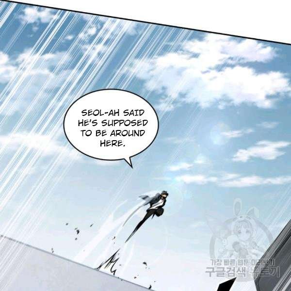 Tomb Raider King Chapter 212 image 59