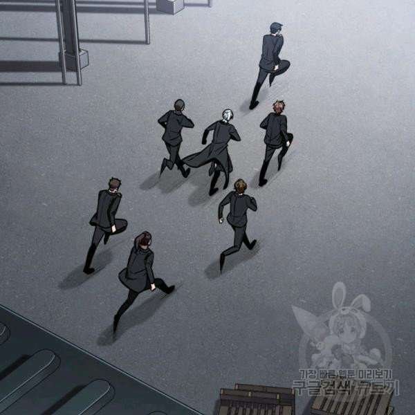 Tomb Raider King Chapter 212 image 62