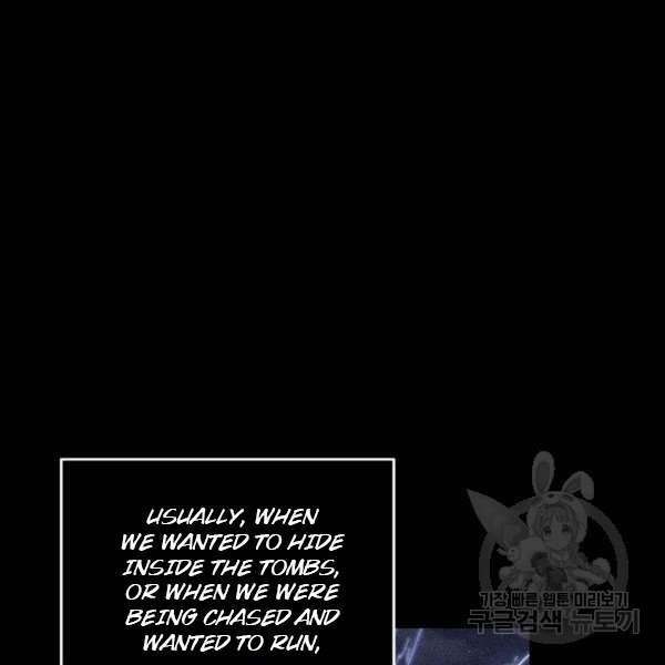 Tomb Raider King Chapter 212 image 6