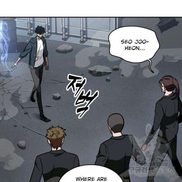 Tomb Raider King Chapter 212 image 70