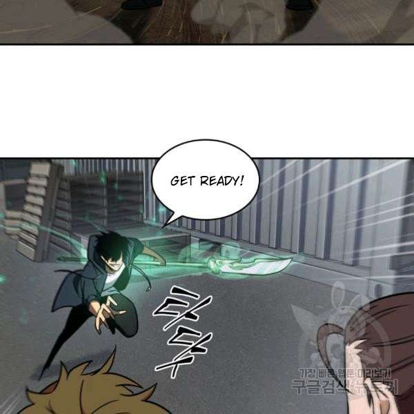 Tomb Raider King Chapter 212 image 75