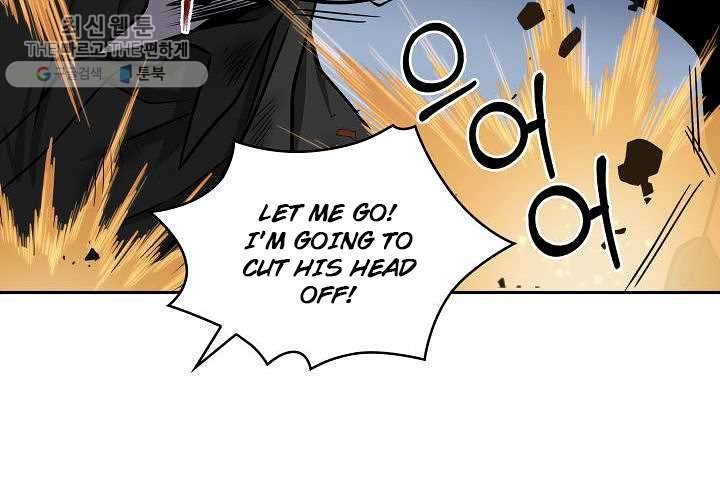 Tomb Raider King Chapter 213 image 105