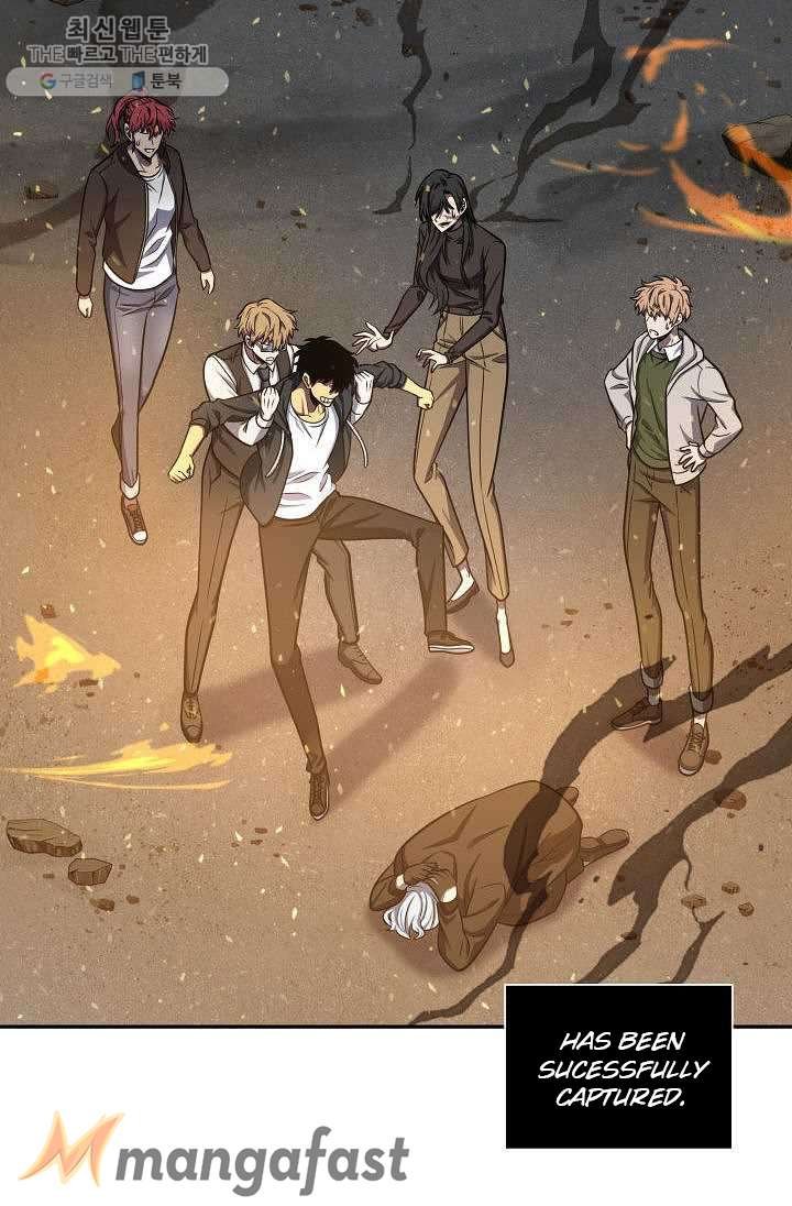 Tomb Raider King Chapter 213 image 107