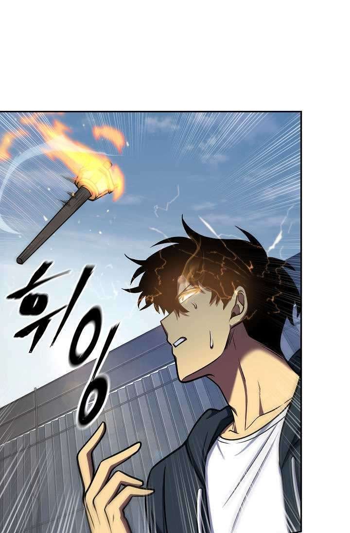 Tomb Raider King Chapter 213 image 15