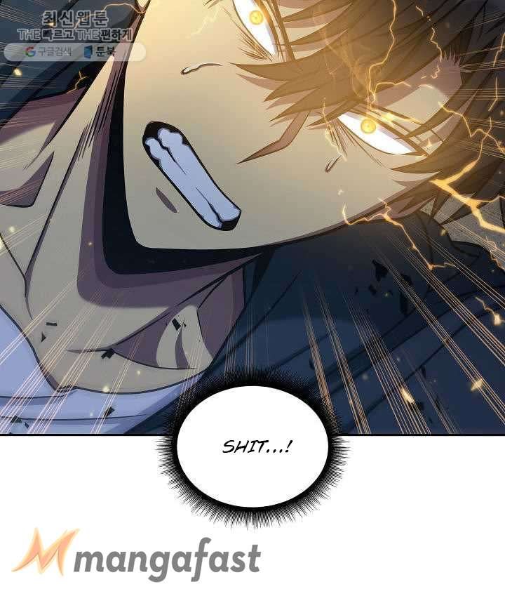 Tomb Raider King Chapter 213 image 22