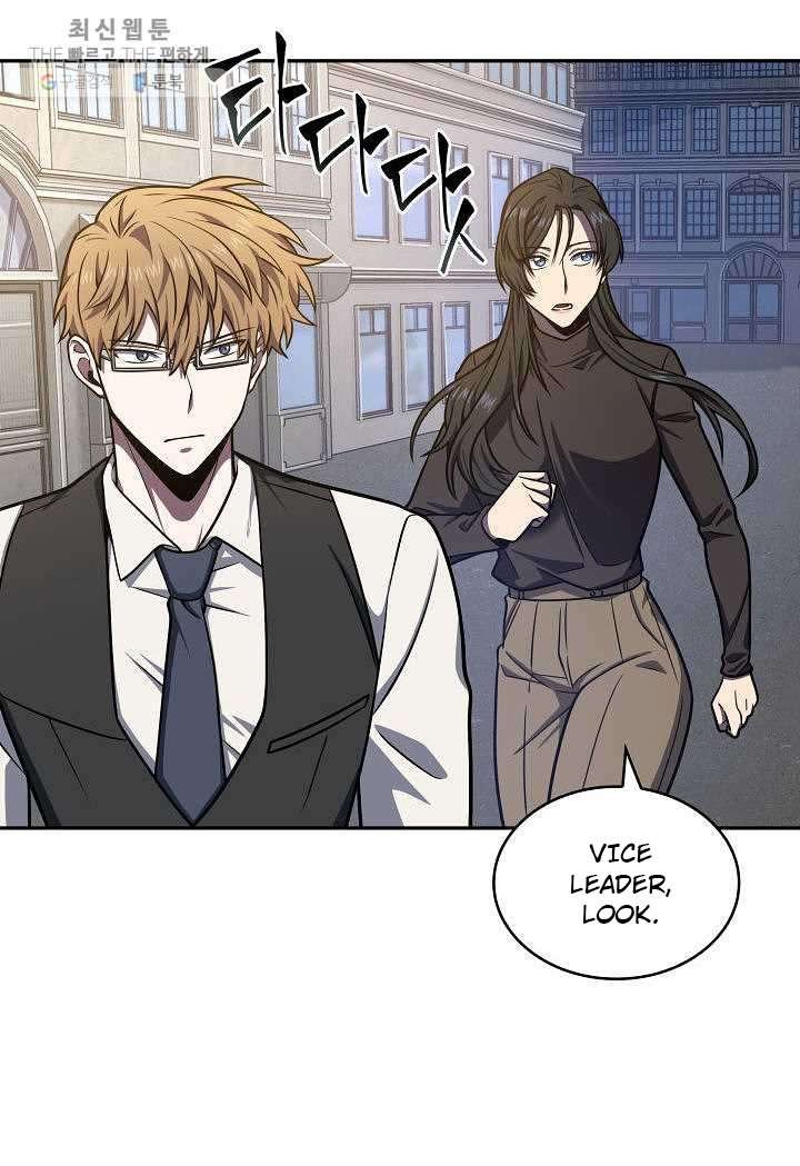 Tomb Raider King Chapter 213 image 41