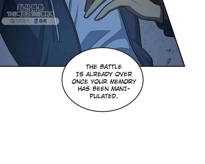 Tomb Raider King Chapter 213 image 4