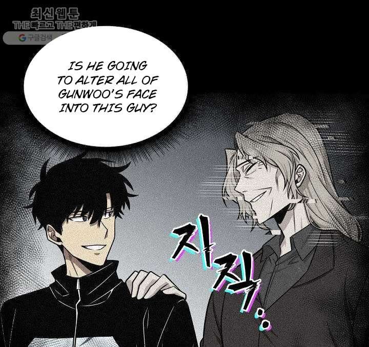 Tomb Raider King Chapter 213 image 53
