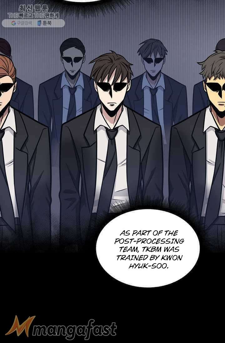 Tomb Raider King Chapter 213 image 57