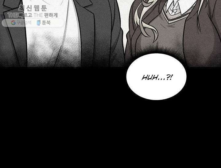 Tomb Raider King Chapter 213 image 59