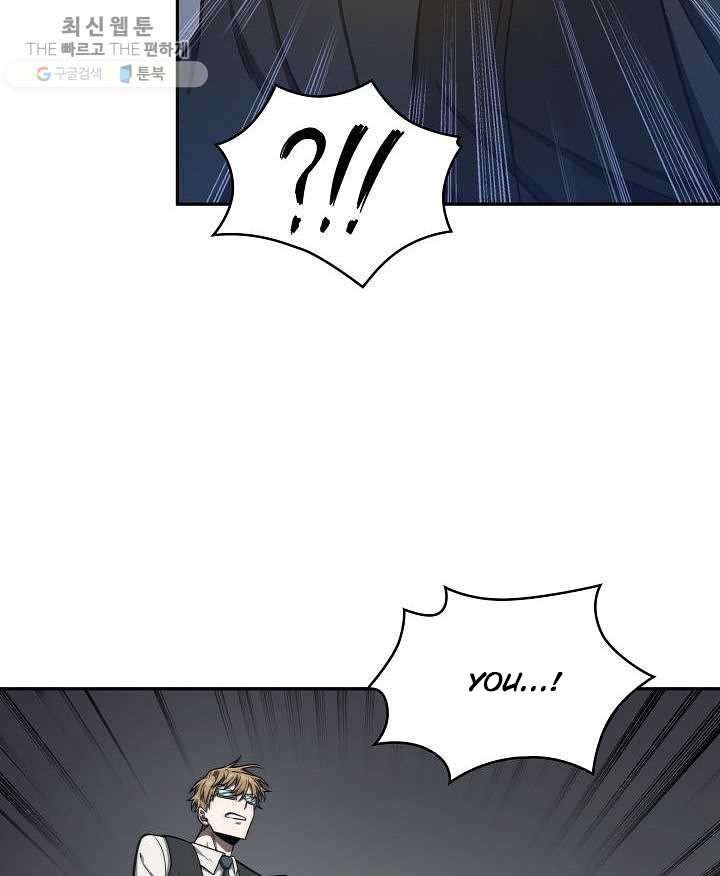 Tomb Raider King Chapter 213 image 65