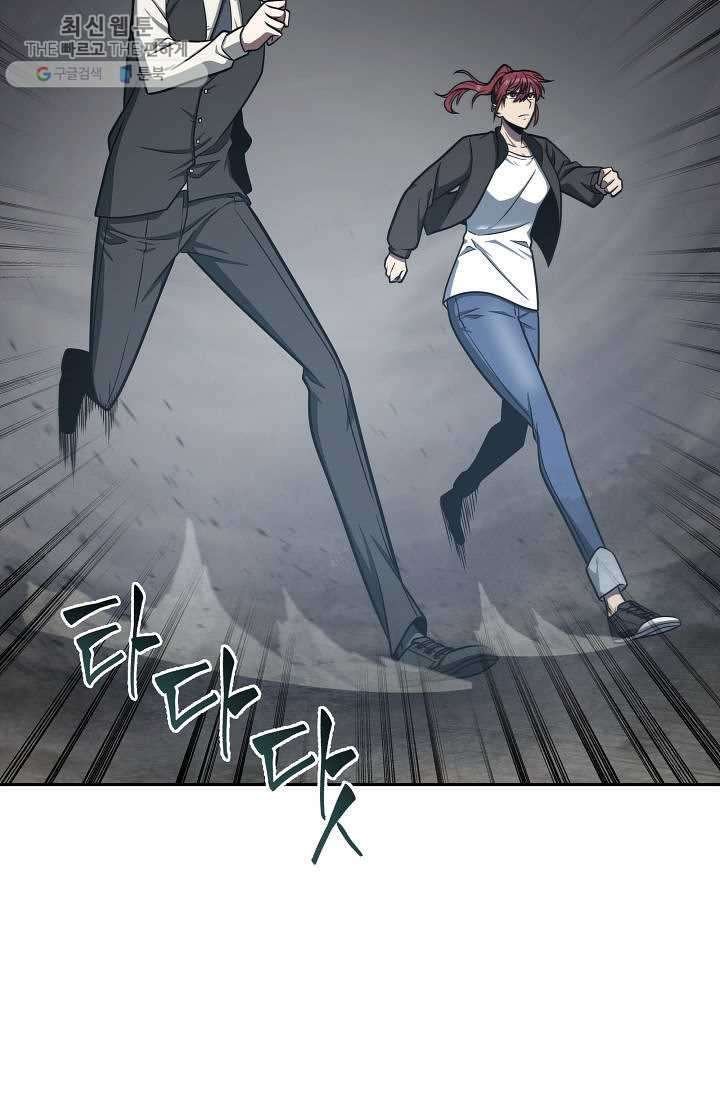 Tomb Raider King Chapter 213 image 66