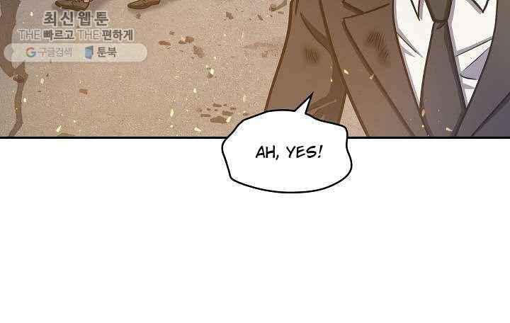 Tomb Raider King Chapter 213 image 68