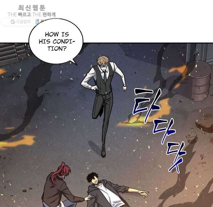 Tomb Raider King Chapter 213 image 81