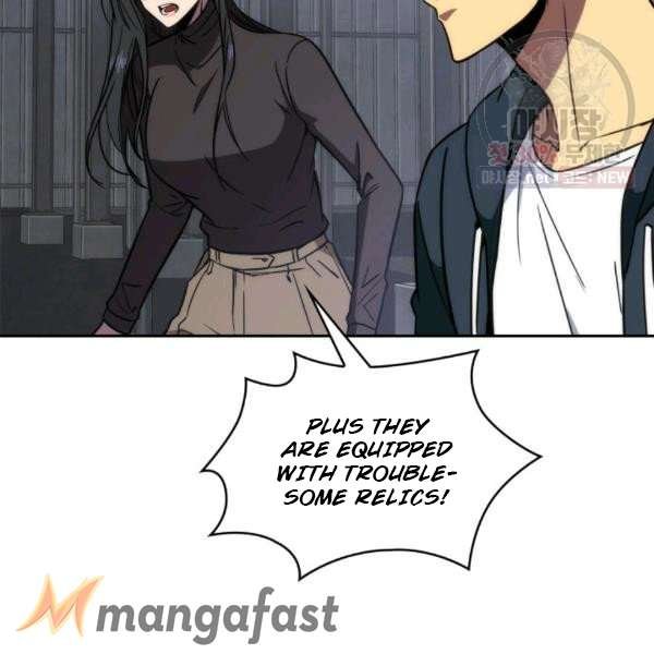 Tomb Raider King Chapter 214 image 103