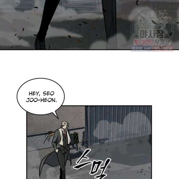 Tomb Raider King Chapter 214 image 106