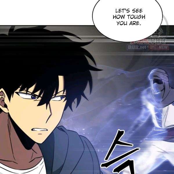 Tomb Raider King Chapter 214 image 108