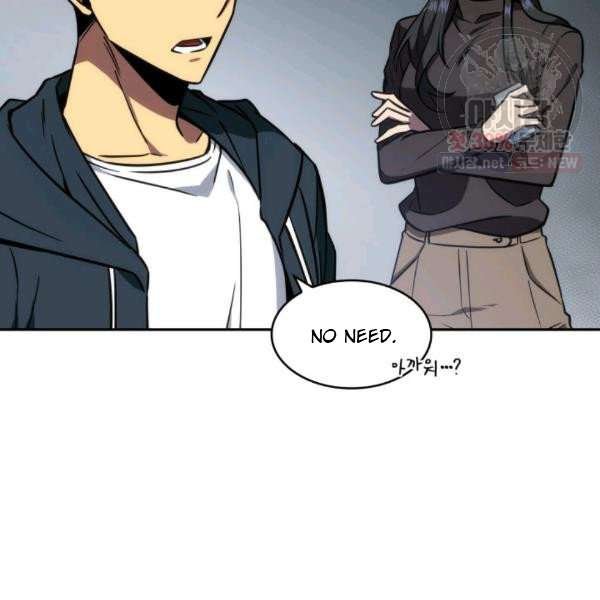 Tomb Raider King Chapter 214 image 10