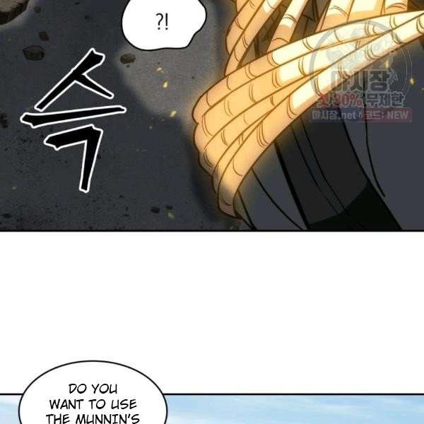 Tomb Raider King Chapter 214 image 12