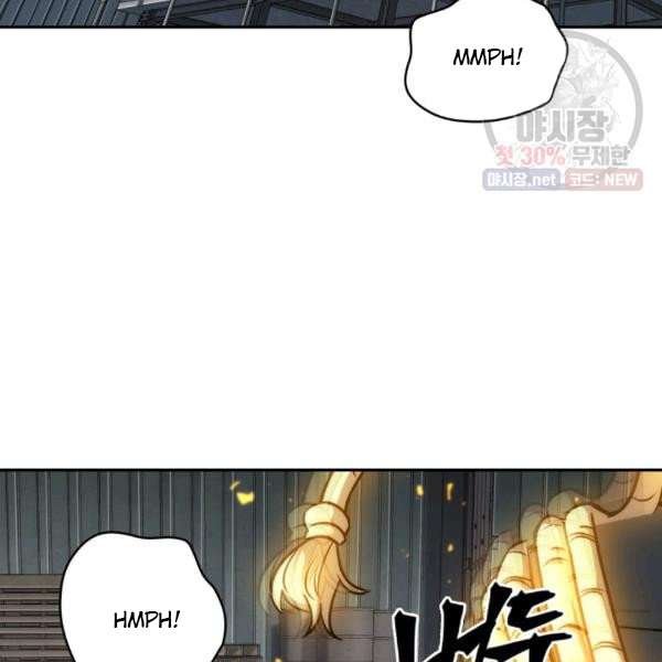 Tomb Raider King Chapter 214 image 1