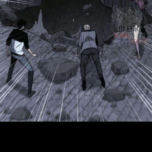Tomb Raider King Chapter 214 image 44