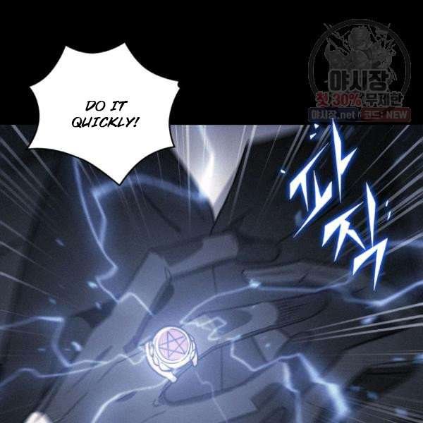 Tomb Raider King Chapter 214 image 47