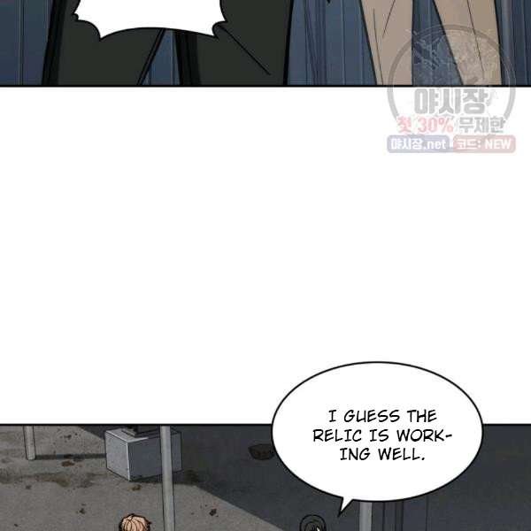 Tomb Raider King Chapter 214 image 54