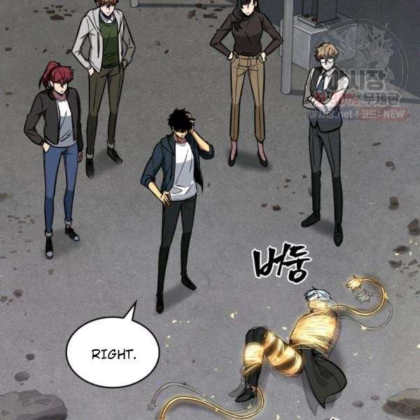 Tomb Raider King Chapter 214 image 55