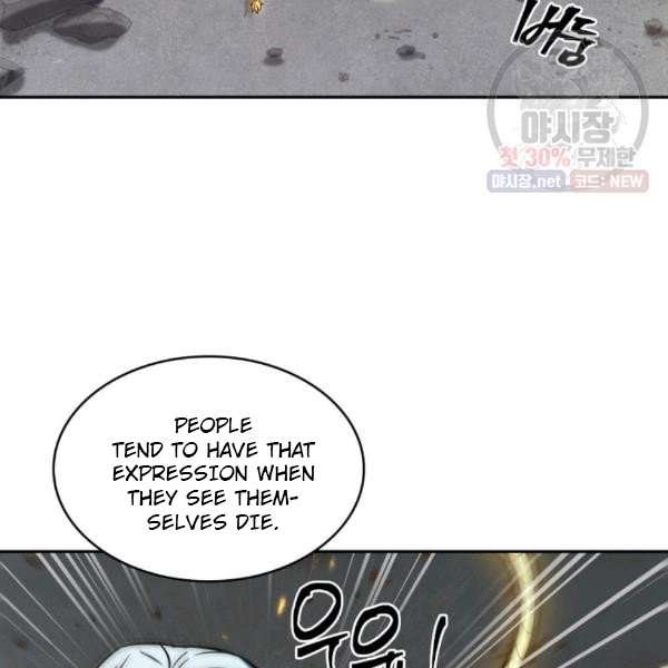 Tomb Raider King Chapter 214 image 56
