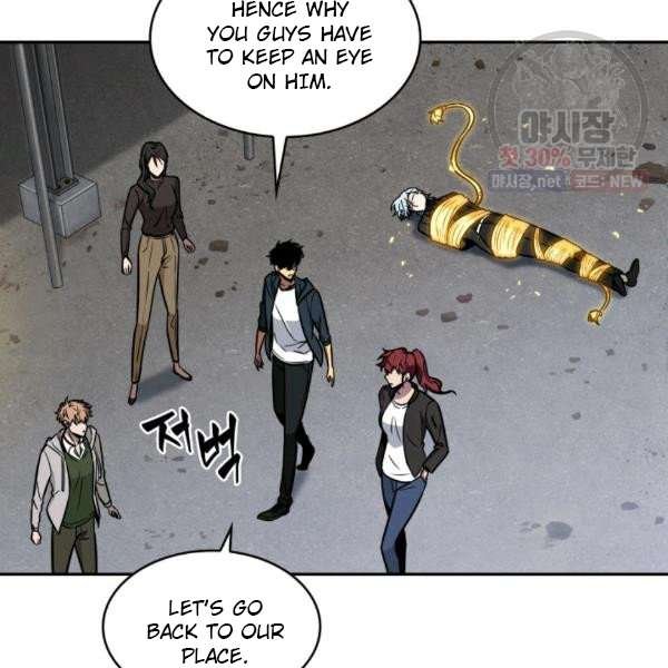 Tomb Raider King Chapter 214 image 67