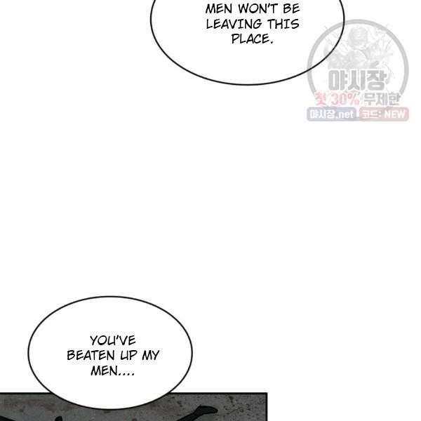 Tomb Raider King Chapter 214 image 77